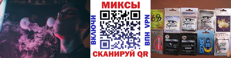где можно купить наркотик  Горно-Алтайск  мориарти состав  Бутират бутик 