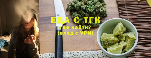 apvp Богородск