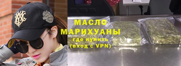 шишки Богданович