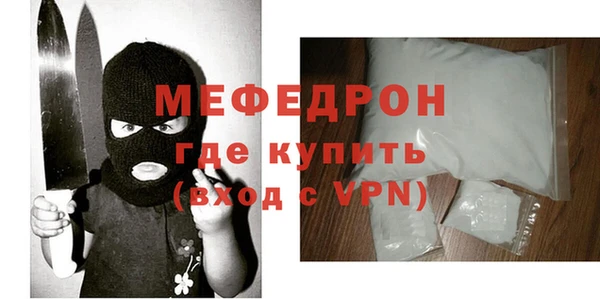 шишки Богданович