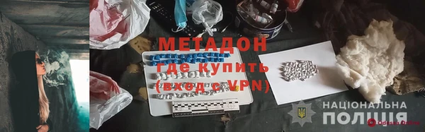шишки Богданович