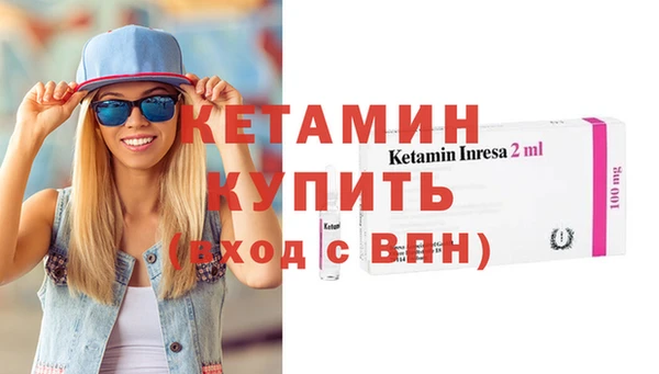 шишки Богданович
