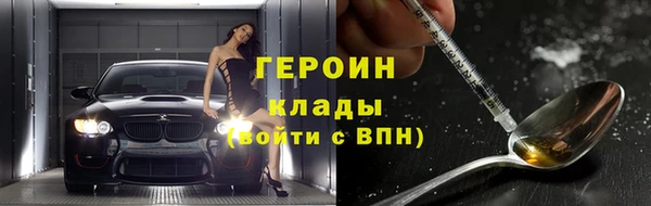 шишки Богданович