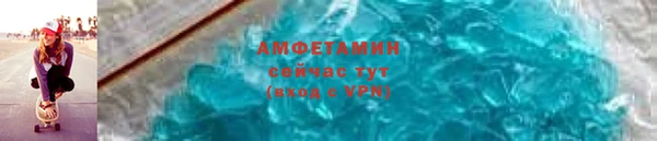 apvp Богородск
