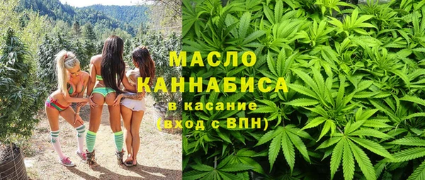 шишки Богданович