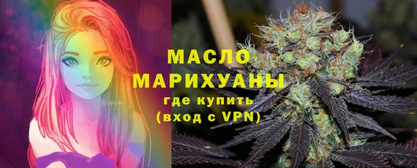 MDMA Premium VHQ Дмитров