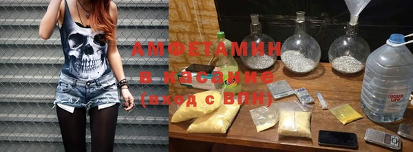 MDMA Дмитриев