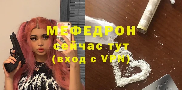 шишки Богданович