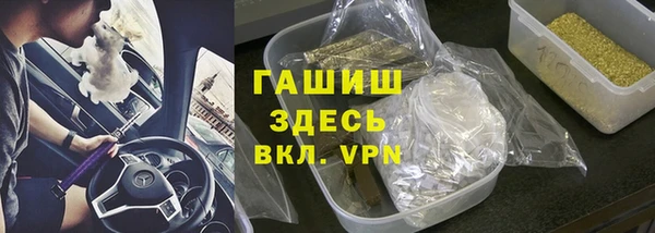 шишки Богданович