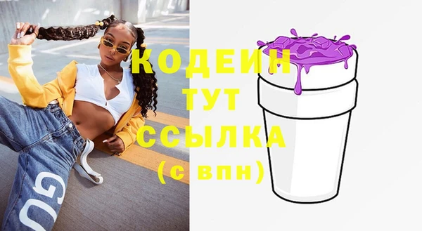 шишки Богданович